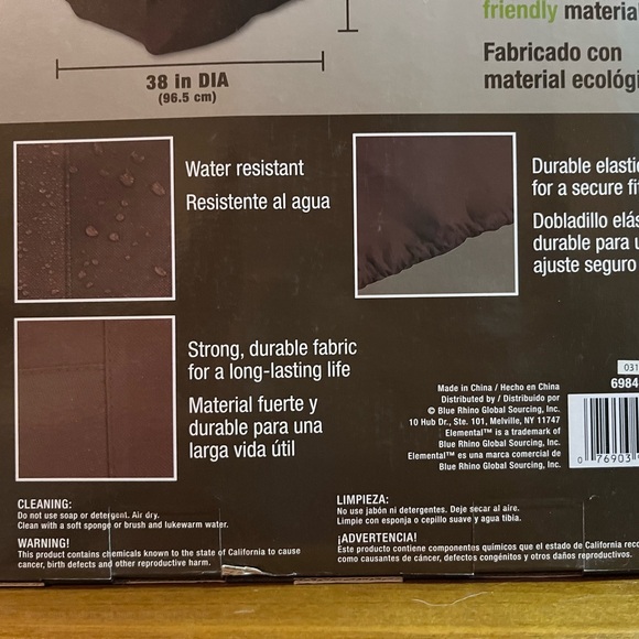 New Fire Pit Cover - Picture 3 of 5